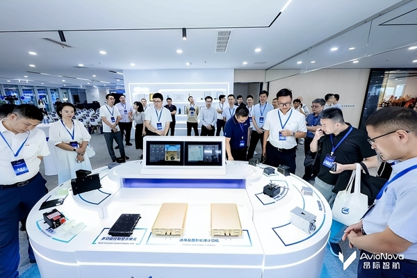 和合共生，聚力低空｜昂际智航携产业链伙伴，以开放生态赋能低空经济航电与飞控高质量发展 