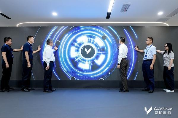 和合共生，聚力低空｜昂际智航携产业链伙伴，以开放生态赋能低空经济航电与飞控高质量发展 