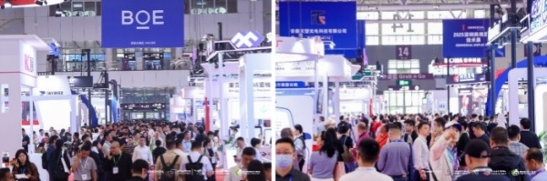 不止于显示！Micro LED光互联/AI+AR智能眼镜/玻璃基板TGV等全新赛道集中亮相，创新动能尽在2026深圳国际全触与显示展 