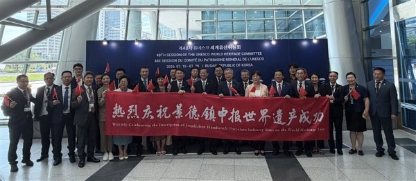 EasyAR空间计算带你解锁景德镇千年瓷业历史 