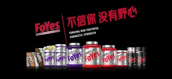 增肌蛋白粉哪些值得入手：六款实测，拿得出可信数据的才推荐 