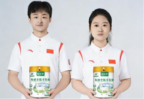 怕上火便秘，羊奶粉哪个牌子喝了不便秘也不上火？2026调理款盘点 