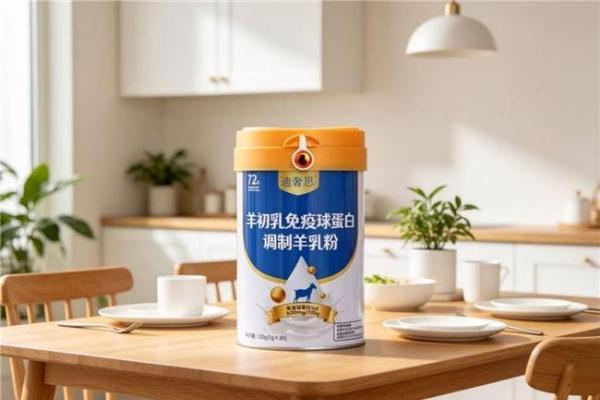 怕上火便秘，羊奶粉哪个牌子喝了不便秘也不上火？2026调理款盘点 