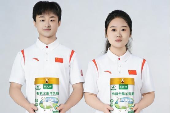 怕上火便秘，羊奶粉哪个牌子喝了不便秘也不上火？2026调理款盘点 