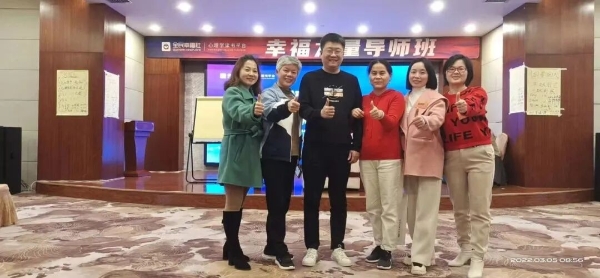 从前修路架桥，如今治愈人心丨全民幸福社专访工程师陈思妙 