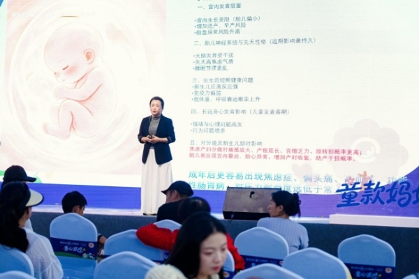 合生元宝贝节携手天猫聚划算欢聚日开启“童心派对”，以松弛育儿撬动可持续增长！ 