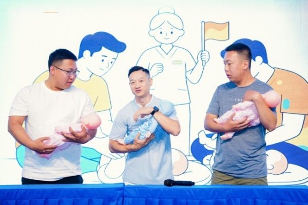 合生元宝贝节携手天猫聚划算欢聚日开启“童心派对”，以松弛育儿撬动可持续增长！ 