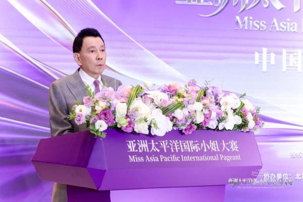 陈泽民（九哥）新身份曝光！EDC 陈爸出任亚太小姐中国区联席主席，布局时尚文化新版图 