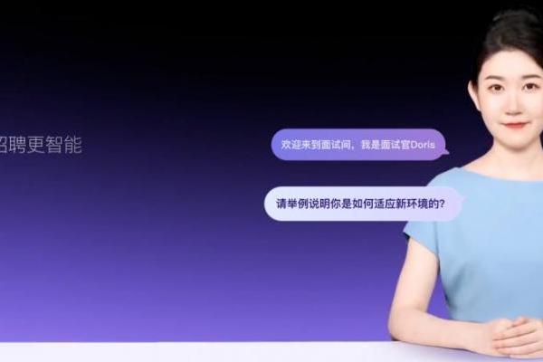 IDC首次发布中国AI视频云市场份额报告：腾讯云拿下“线上媒体处理+AI实时互动”双第一 