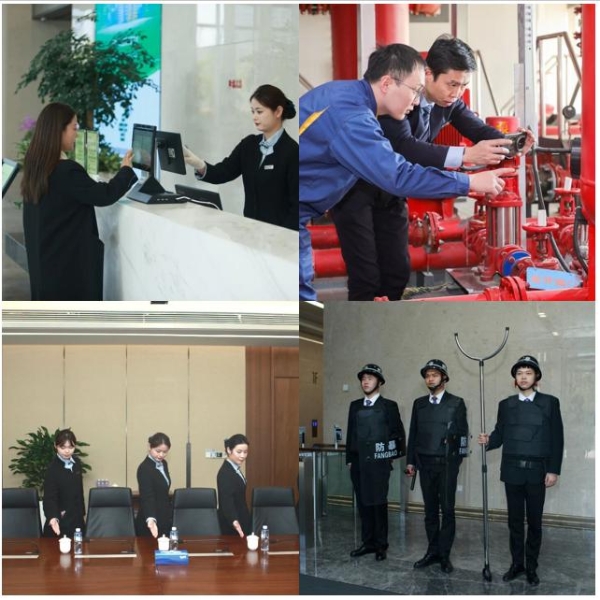 金融街第一太平戴维斯物业在管项目获评“2026物业服务行业示范基地” 
