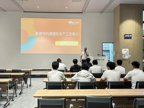 小熊电器以“红色引擎”跑出AI小家电新赛道加速度 