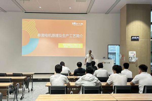 小熊电器以“红色引擎”跑出AI小家电新赛道加速度 