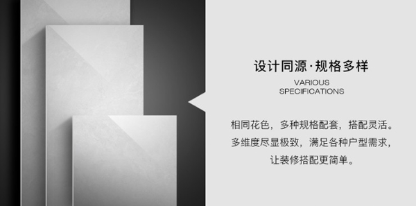 逆势启新，稳赢新局｜宏陶瓷砖总部展厅焕新升级开工大吉 