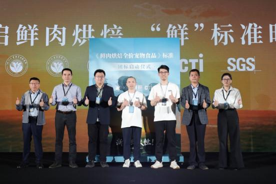 从新鲜可鉴到科学实证，鲜朗持续为中国宠食产业提供“新鲜样本” 
