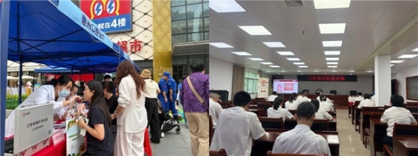医疗标准一体化！惠口淡水开城门诊部如何实现诊疗与总院“零差别”？ 
