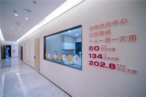 医疗标准一体化！惠口淡水开城门诊部如何实现诊疗与总院“零差别”？ 
