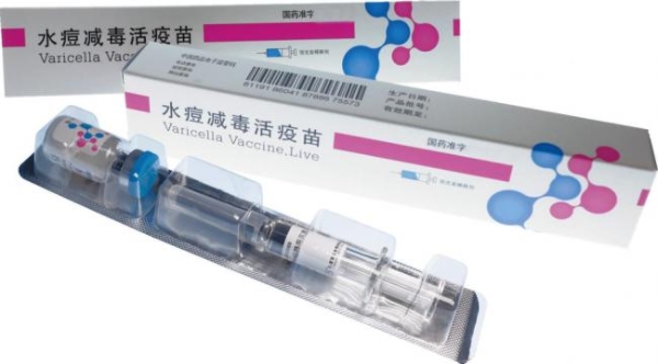 深度解析科兴水痘减毒活疫苗临床保护效力、纯净度与安全性 
