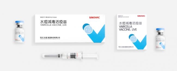 深度解析科兴水痘减毒活疫苗临床保护效力、纯净度与安全性 