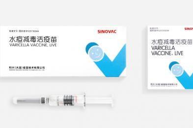 深度解析科兴水痘减毒活疫苗临床保护效力、纯净度与安全性 