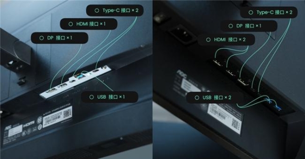 专业设计，不止于创意：AOC双屏方案赋能全流程专业视觉设计 