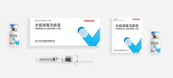 从入园儿童到职场成人：科兴水痘减毒活疫苗回应不同人群的防护需求 