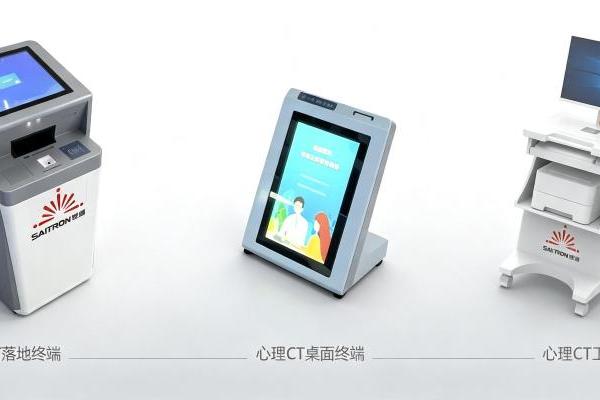 医教协同筑心防——世窗信息以“黄石模式”打造全域心理服务标杆 