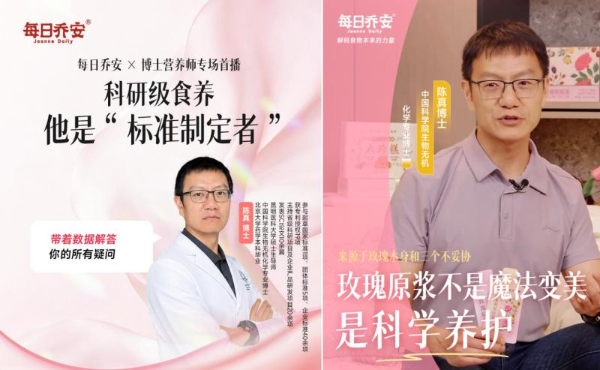 玫瑰刺梨原浆和玫瑰刺梨饮，究竟有什么不同？ 