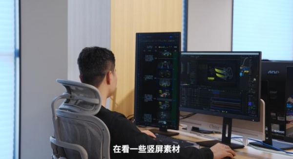 精准堆叠，方见真实：AOC U27P3U与硬件茶谈的视觉坚守