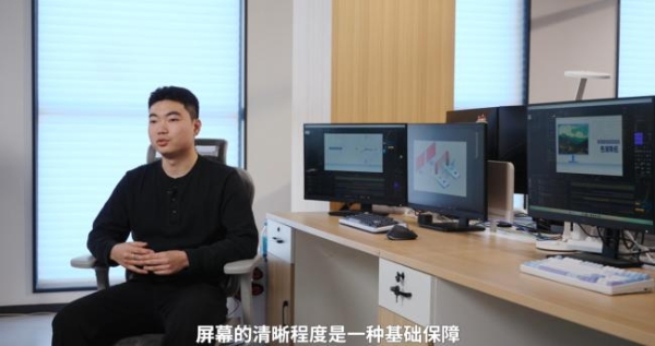 精准堆叠，方见真实：AOC U27P3U与硬件茶谈的视觉坚守