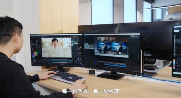 精准堆叠，方见真实：AOC U27P3U与硬件茶谈的视觉坚守
