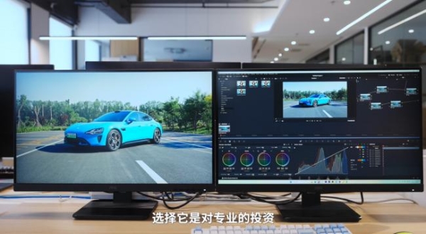 精准堆叠，方见真实：AOC U27P3U与硬件茶谈的视觉坚守