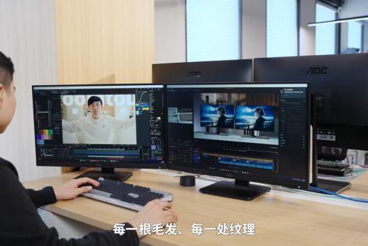 精准堆叠，方见真实：AOC U27P3U与硬件茶谈的视觉坚守