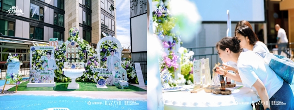 情绪消费时代，巨量引擎以「祝你今天愉快」IP探索疗愈营销新路径