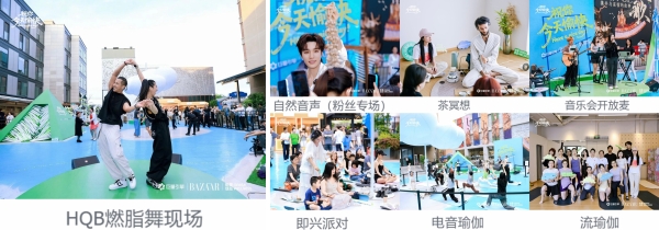 情绪消费时代，巨量引擎以「祝你今天愉快」IP探索疗愈营销新路径