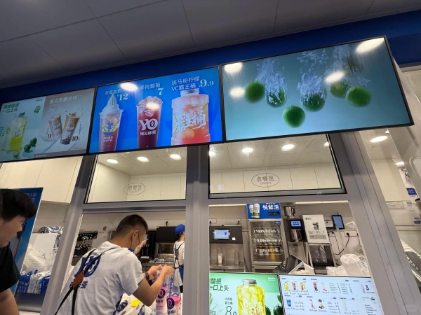 十年七代门店迭代，柚见鲜茶 7.0 出海解锁平价茶饮升级密码 