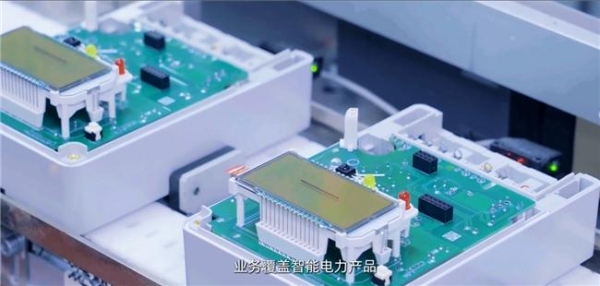 三十周年再出发 煜邦电力锚定长期价值 