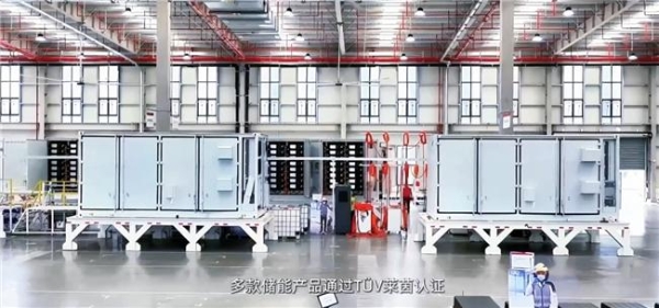 三十周年再出发 煜邦电力锚定长期价值 