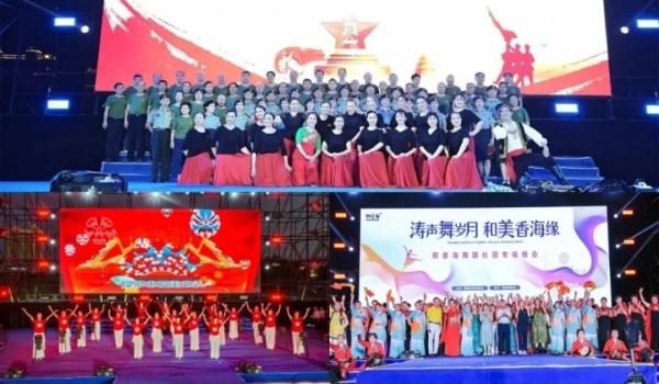 一座文化艺术礼堂，如何成为“超级幸福中心”？——那香海长青社区幸福生活观察 
