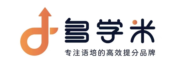 多学米官宣品牌升级：以语言培训业务为核心打造“地毯式”留学服务矩阵 