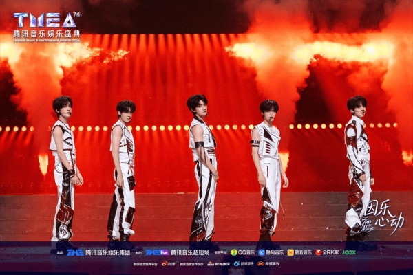 第七届TMEA腾讯音乐娱乐盛典落幕 打造亚洲最具影响力的流行音乐盛事 