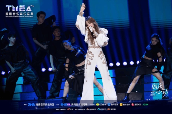 第七届TMEA腾讯音乐娱乐盛典落幕 打造亚洲最具影响力的流行音乐盛事 
