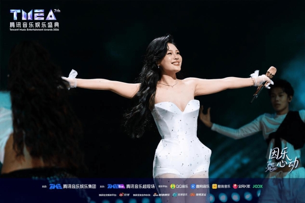 第七届TMEA腾讯音乐娱乐盛典落幕 打造亚洲最具影响力的流行音乐盛事 