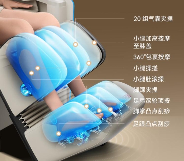家用按摩椅推荐，机芯导轨热敷怎么选？ 