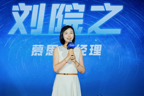 慕思6.0睡眠文化体验馆西安启幕：当“AI睡眠科技”遇见“长安在地文化” 