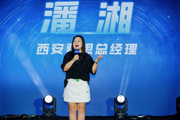慕思6.0睡眠文化体验馆西安启幕：当“AI睡眠科技”遇见“长安在地文化” 