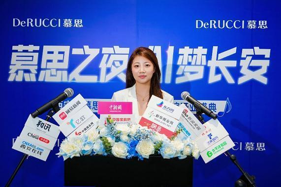 慕思6.0睡眠文化体验馆西安启幕：当“AI睡眠科技”遇见“长安在地文化” 