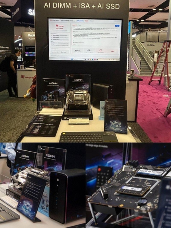 适配AIPC与AIBox，江波龙首创AIDIMM™优化端侧大模型推理内存表现 