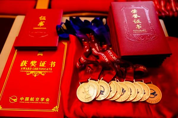 以赛育人赋能成长—第十届全国青少年无人机大赛创意飞行赛飞行器设计任务总决赛上海地区获奖选手颁奖典礼落幕 