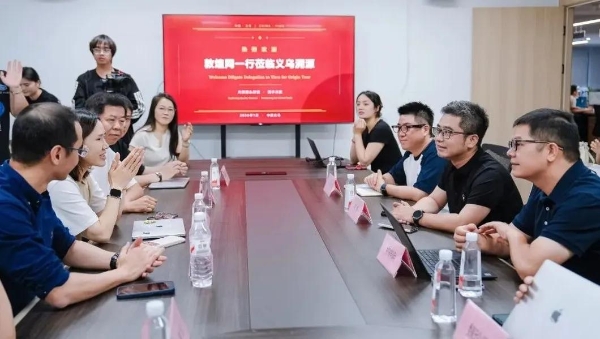 善意流动，万物共生：网红产业带共创之旅重新定义跨境价值创造 