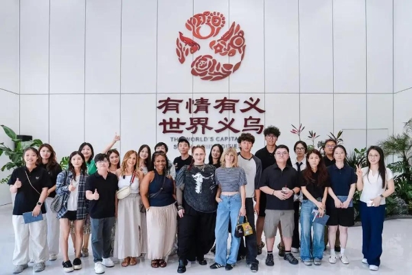 善意流动，万物共生：网红产业带共创之旅重新定义跨境价值创造 